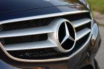 Mercedes-Benz E350 4Matic Sedan 2014 года